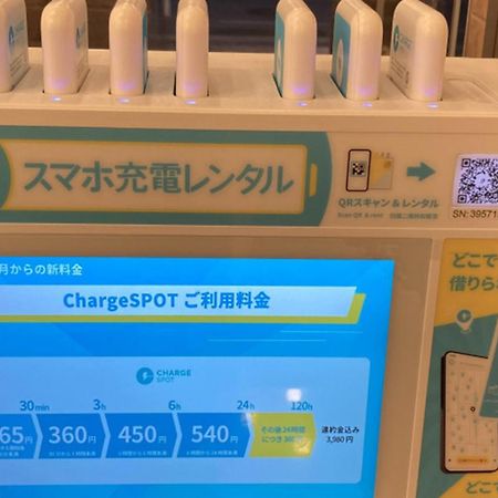 东横东京日本桥酒店 東京都 外观 照片