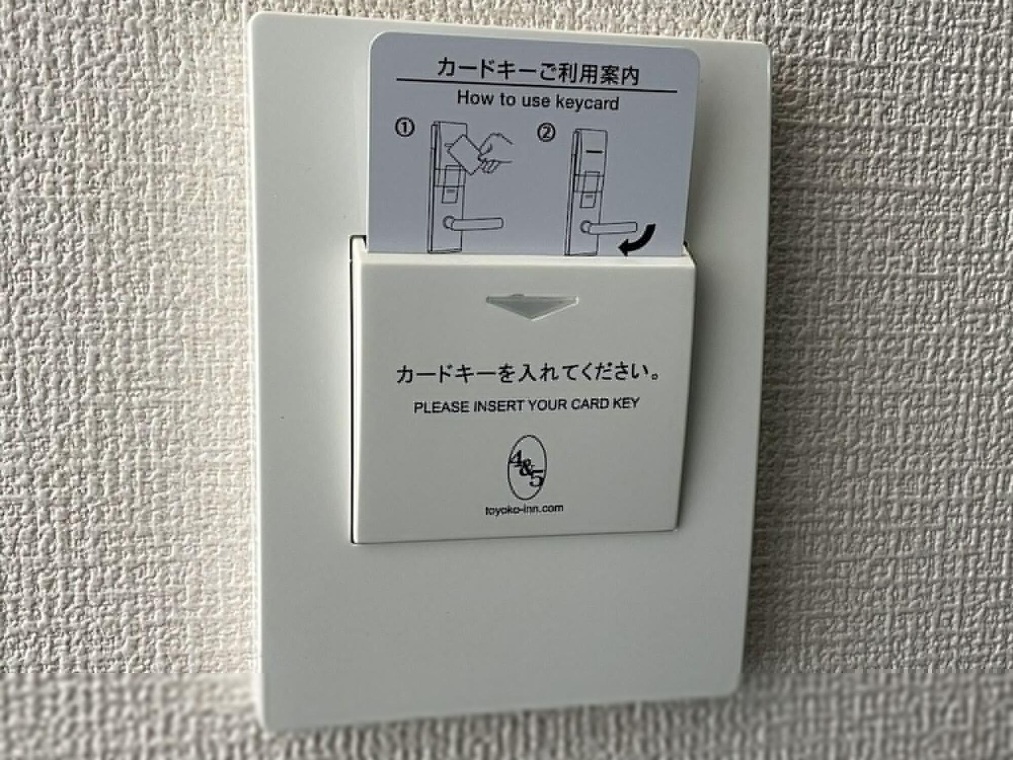 东横东京日本桥酒店 東京都 外观 照片