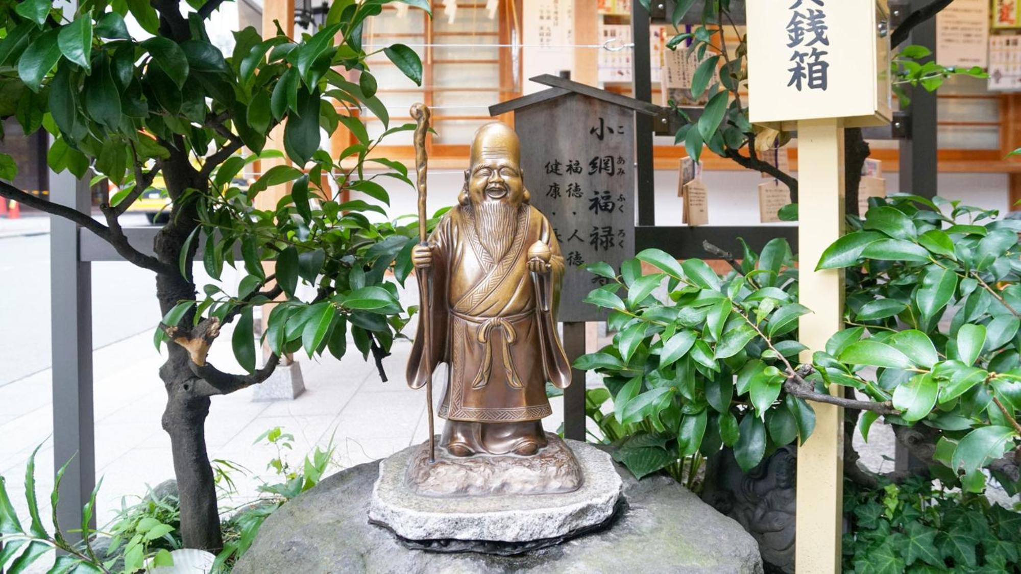 东横东京日本桥酒店 東京都 外观 照片