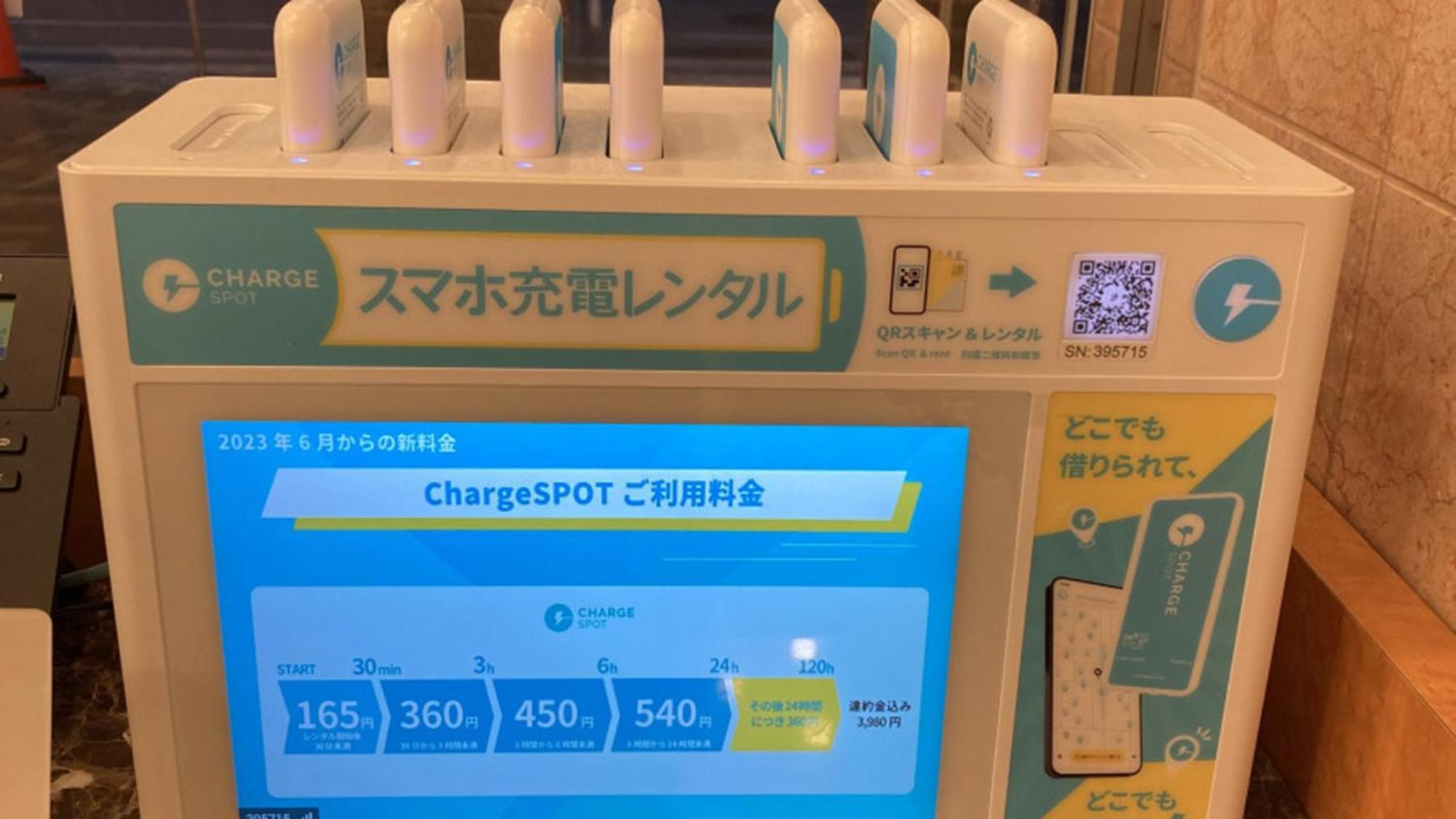东横东京日本桥酒店 東京都 外观 照片