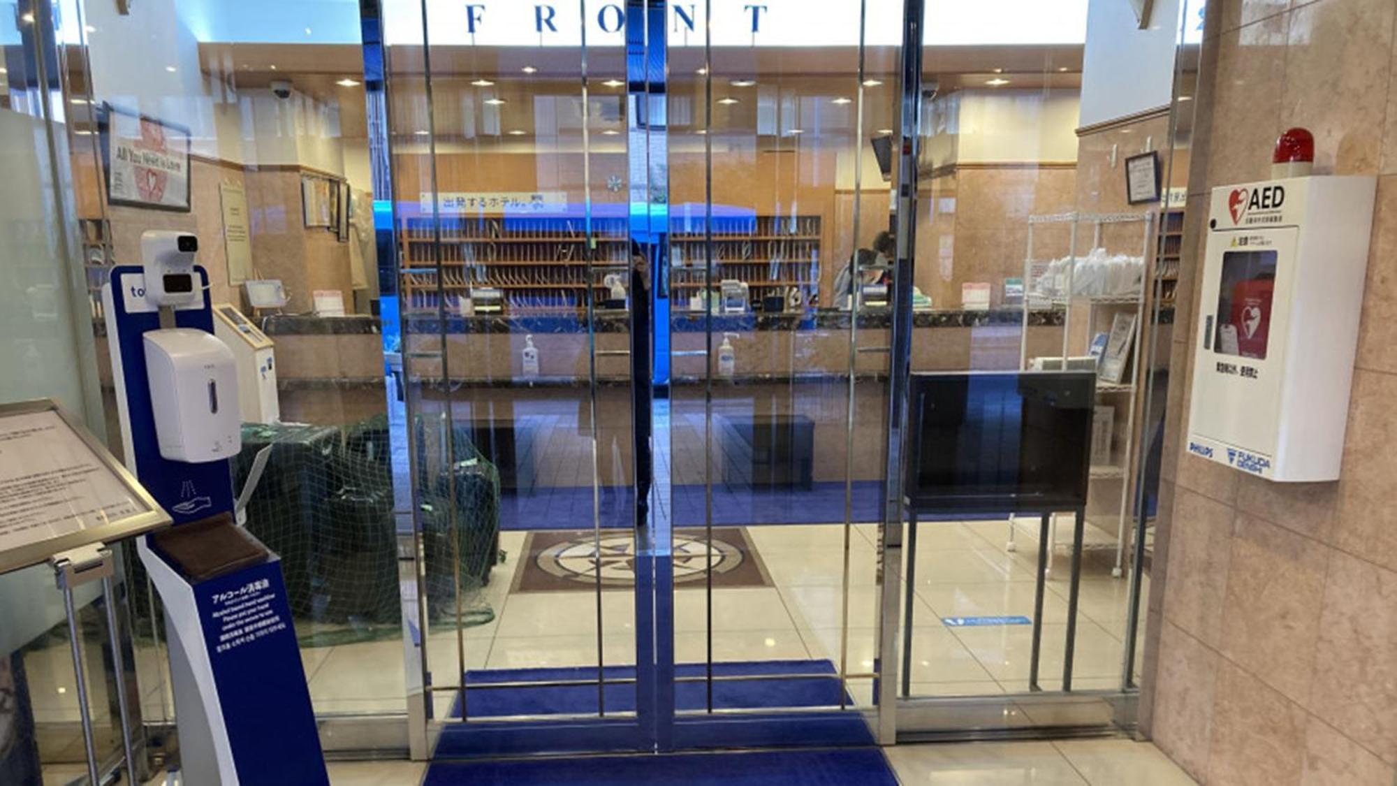 东横东京日本桥酒店 東京都 外观 照片