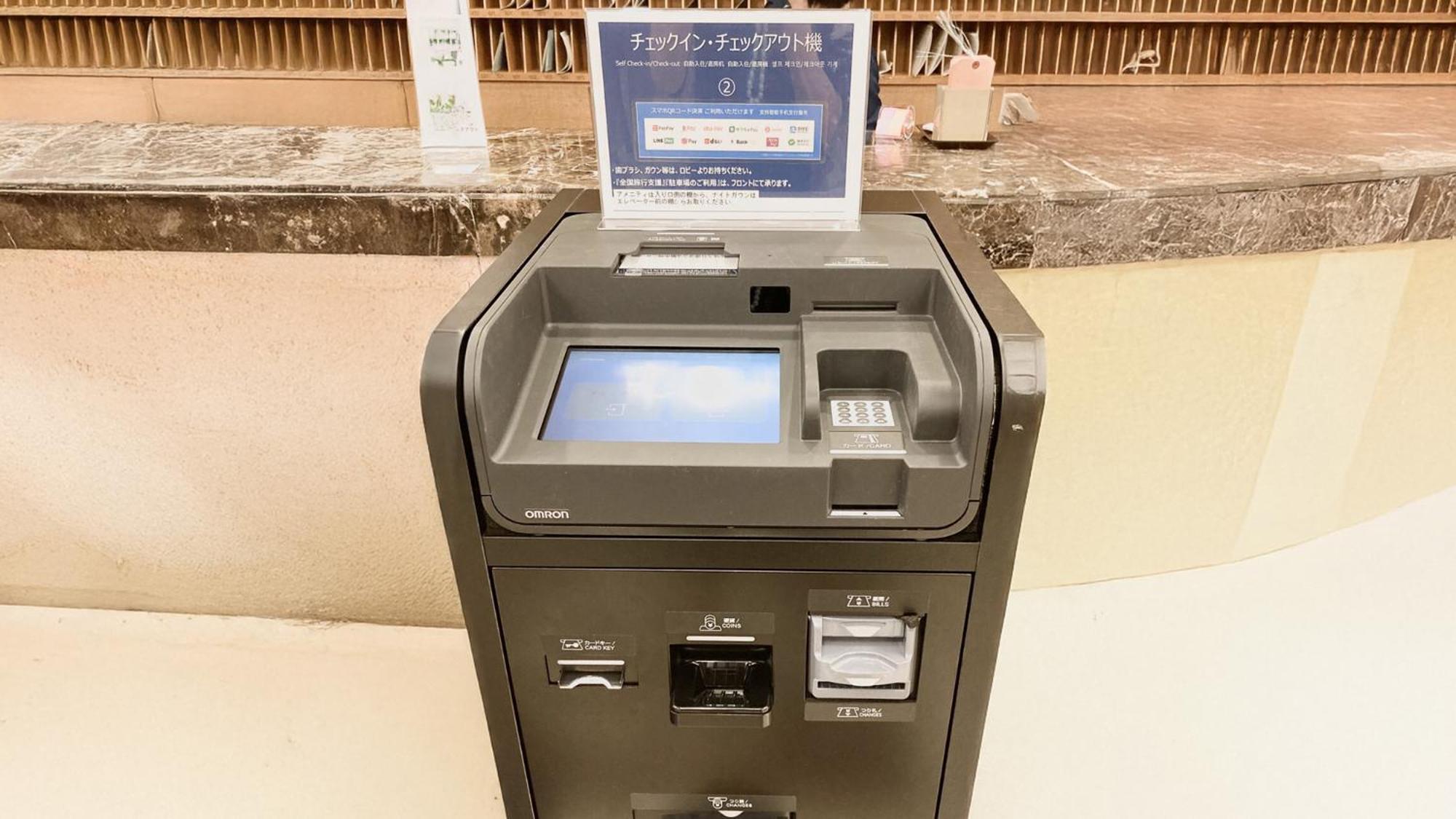 东横东京日本桥酒店 東京都 外观 照片