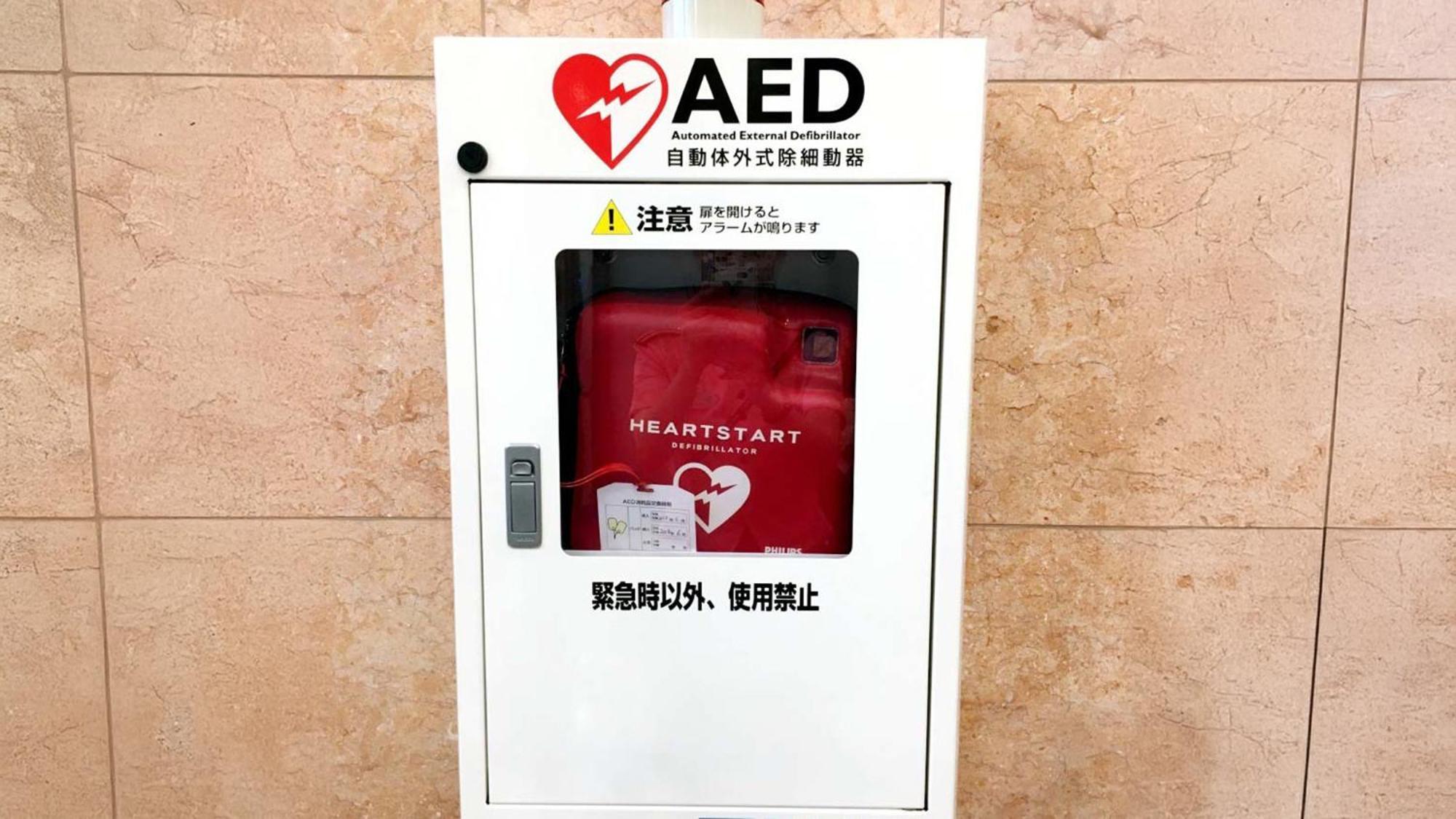 东横东京日本桥酒店 東京都 外观 照片