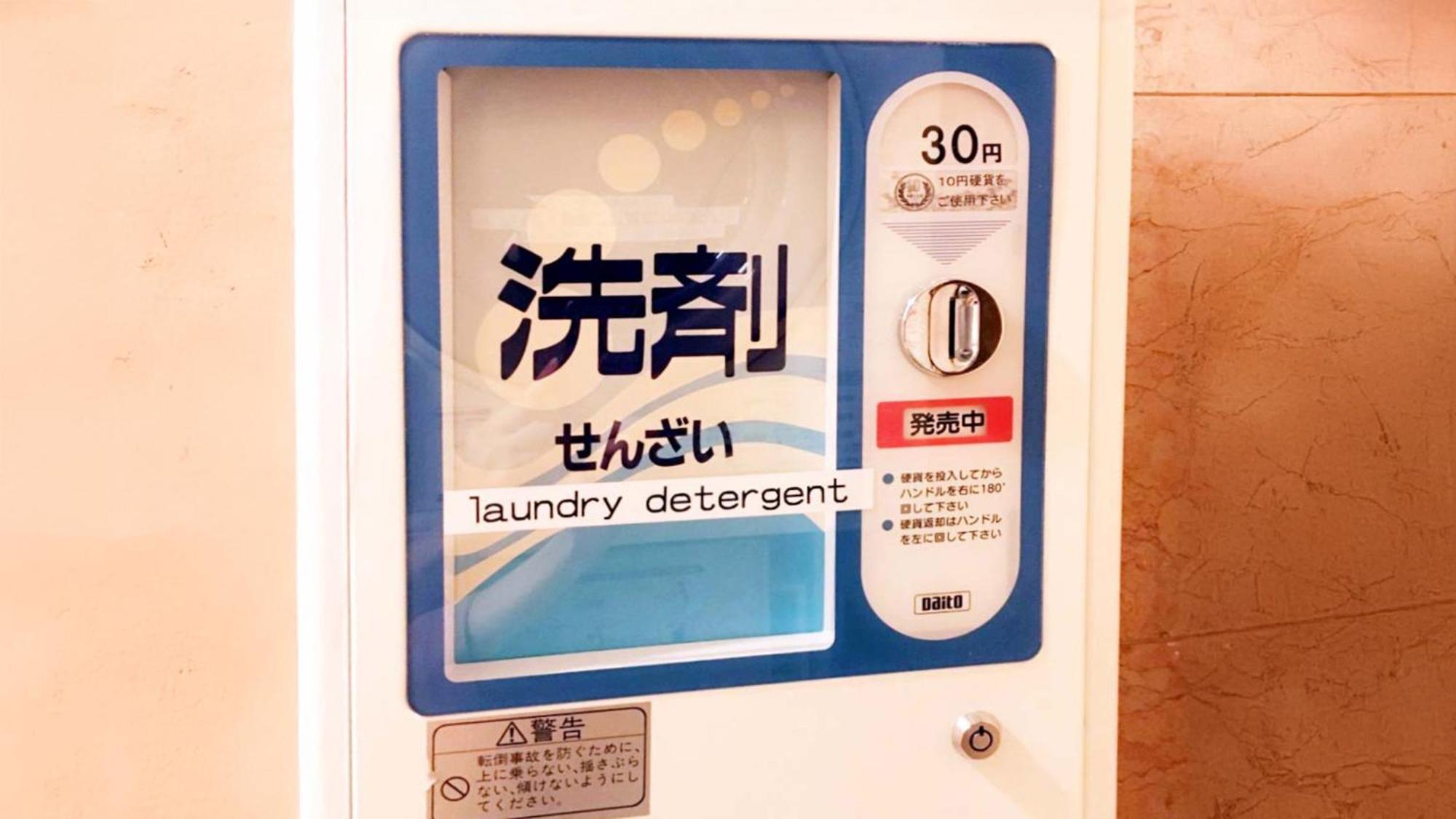 东横东京日本桥酒店 東京都 外观 照片